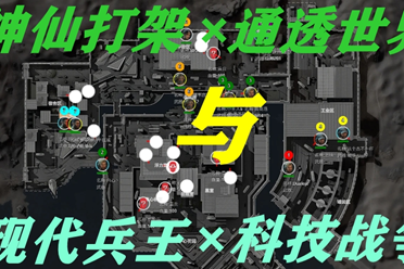 这次欧冠比 这次欧冠比