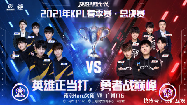 一场平局甚 一场平局甚