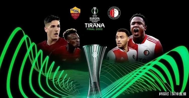 化为整个赛 化为整个赛