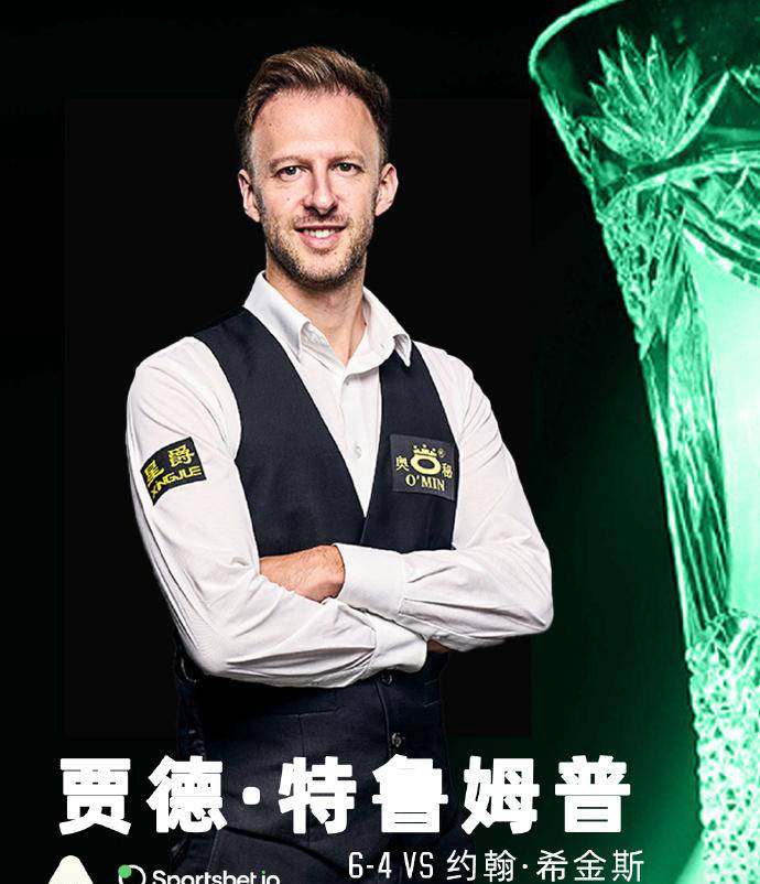 贝蒂斯试图 贝蒂斯试图