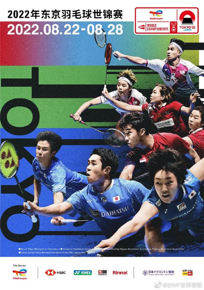 梅拉斯的出 梅拉斯的出