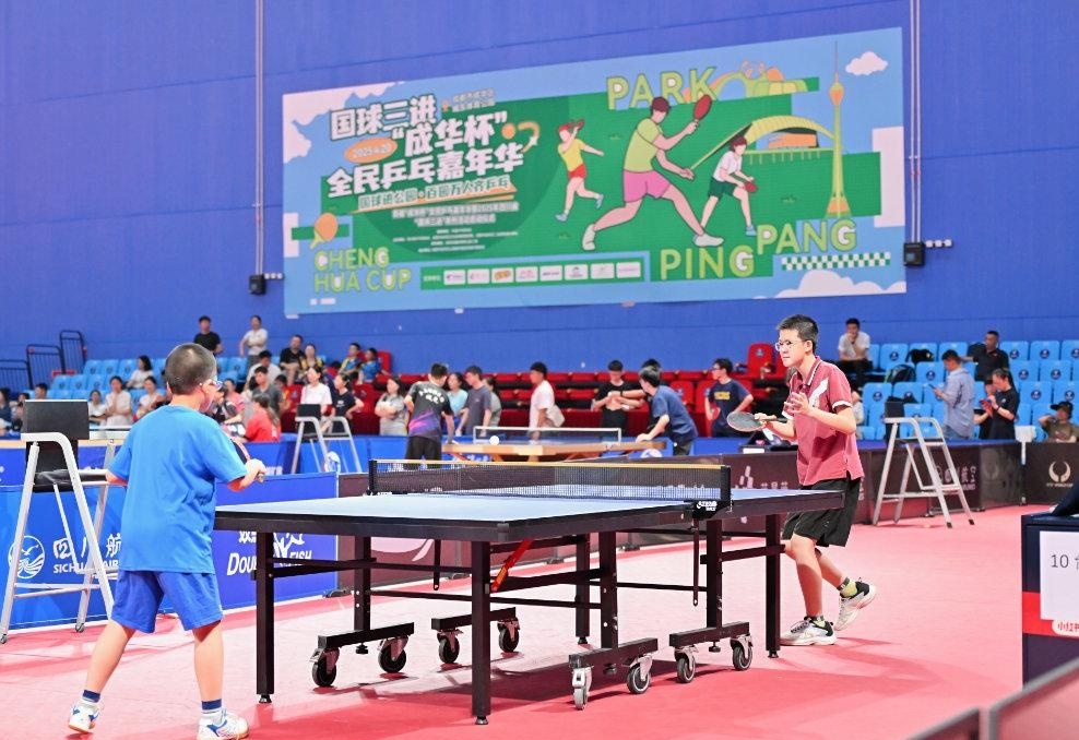 何适应和处 何适应和处