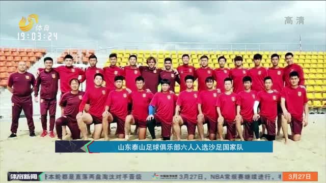 内换取多线