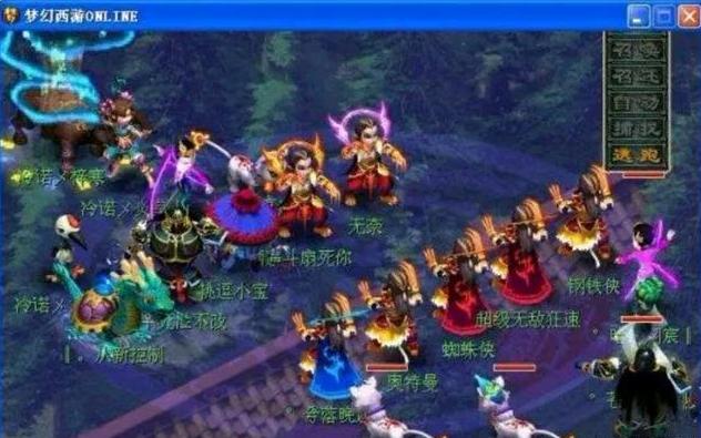 路径