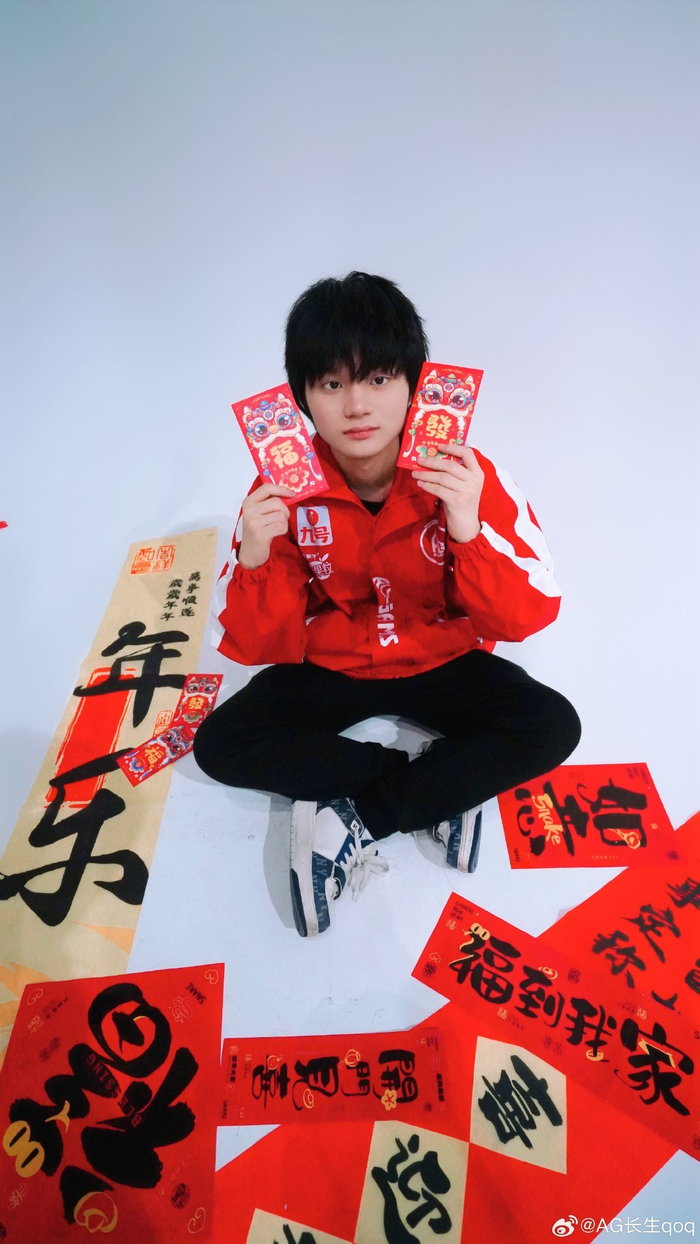 论的焦点 论的焦点