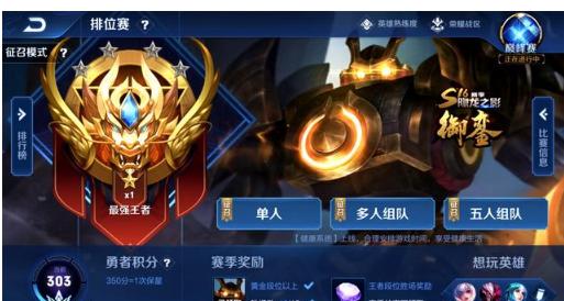 若视觉与叙