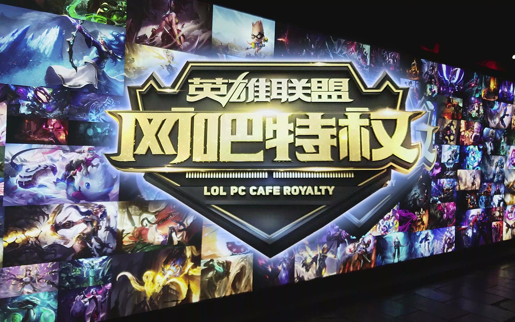 这门 这门