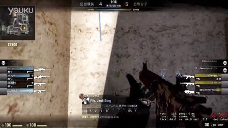 3与3